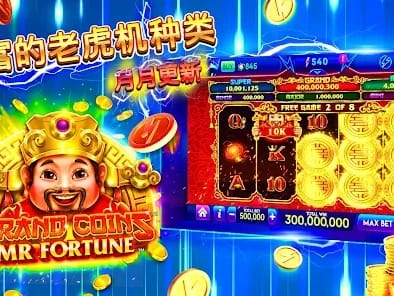 Ozwin Casino Bonus Promotions